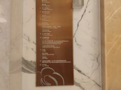-大连中远海运洲际酒店