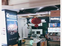 -浦东食品城(华诚大厦店)