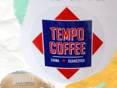-Tempo Coffee(市二宮店)