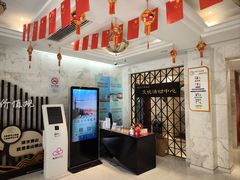 -黄浦区瑞金二路社区文化活动中心