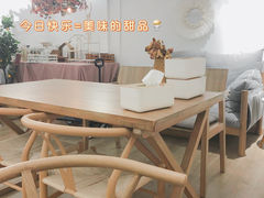 -洪小凡(钱塘明月店)