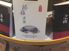 -小广寒电影艺术餐厅(小广寒经三路店)