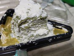 -西檬树SIMON·T轻奢蛋糕(大东方Max店)