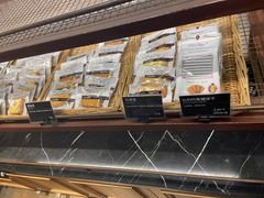 面包甜点陈列柜-可莎蜜兒(衢州街店)