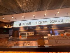 -BA(同德广场店)
