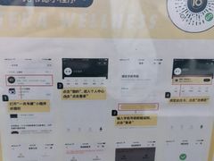 -一兆韦德健身(古美店)
