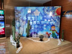 -美盛喜来登大酒店-盛宴标帜餐厅