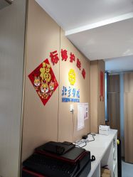 -标婷维生素E乳