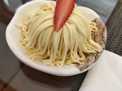 草莓拌面-大佛寺高级素食自助餐厅