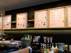 -星巴克臻选(华堂·新辰汇店)