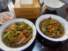 -焦家巷面馆