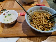 -呼啦面馆·头牌豌杂面(爱琴海店)