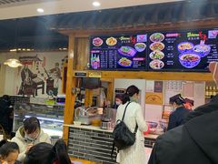 -太元彭家正汤(太元路总店)