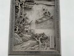 -金庸书院