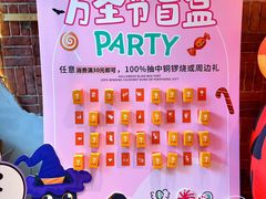 -辛一·铜锣烧(鸿寿坊店)