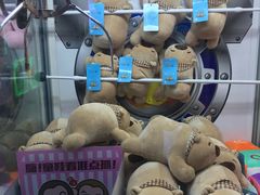 -嘻品堂电玩(喜盈门范城店)