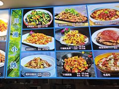 -大胡同天津菜·海肠捞饭·津门皮皮虾锅贴一绝(西姜井店)