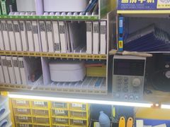 -千米手机电脑维修回收(永清街店)