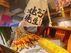 -北丐先生·野馄饨烧烤(雨花万象店)
