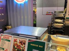 -集庄乡烤肉卷饼(朝阳凯德望京店)
