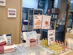 -西村叔叔的店·面包·甜品·蛋糕(清河万象汇店)