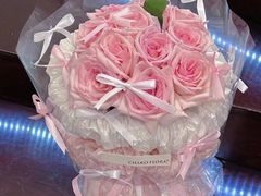-ChaKo Flora ·茶子花艺 (市北店)
