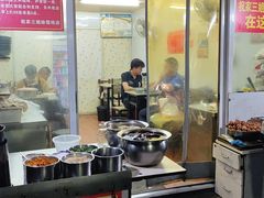 -无名氏宵夜小摊(祝家三姐妹馄饨店)