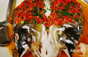 Steamed Fresh Fish Head with Chopped Chili
