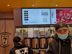 -7分甜(苏州中心店)