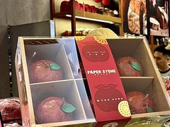 -PAPER STONE BAKERY(天环店)