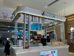 -深圳来福士广场