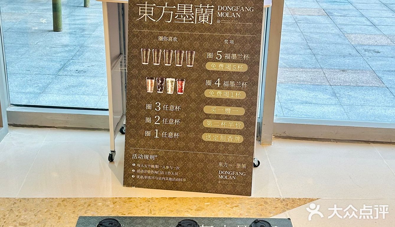  夏日新中式奶茶，我只服这个！