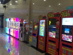 -新世界国际影城