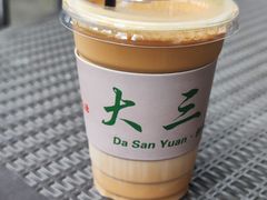 -大三元丝袜奶茶(创于2013·动感小西关店)