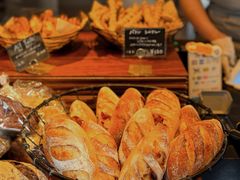 -Pain des Philosophes