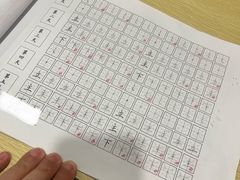 -蕃茄田艺术•美术绘画 •硬笔书法(滨江海威领界店)