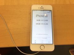 -Apple 零售店(Causeway Bay)