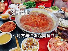 -储奇门鳝鱼火锅(总店)