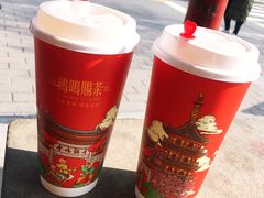 -鸡鸣赐茶(鸡鸣寺路店)