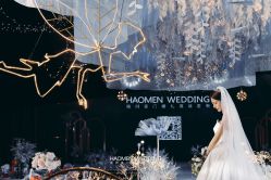 点击看大图 -豪门婚礼策划