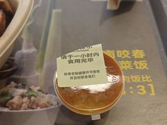 -FOODBOWL超级碗(暖山店)