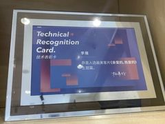 -海马体照相馆(大连柏威年购物中心店)