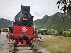 -百里峡七彩艺术小镇