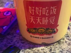 -蛙来哒(华隆步步高店)