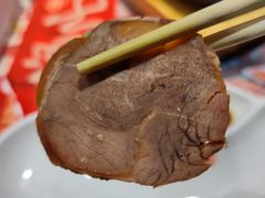 酱牛肉-添福来墨鱼饺子 · 海鲜东北菜(泡崖店)