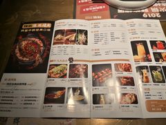 菜单-烤匠麻辣烤鱼(环球中心店)