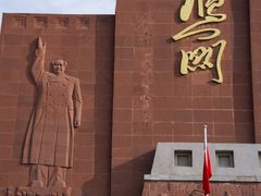 -雁门关景区