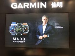-GARMIN佳明手表(和平大悦城店)
