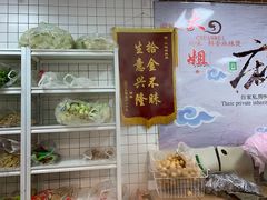 -大姐麻辣烫(莲宝中路店)