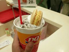 -DQ·蛋糕·冰淇淋(高新万达店)
